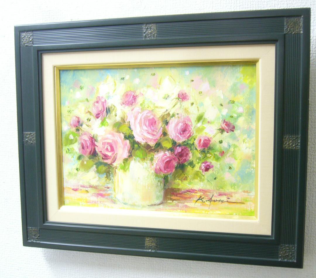 絵画 油絵 青木今陽 肉筆油絵 ピンク色の薔薇