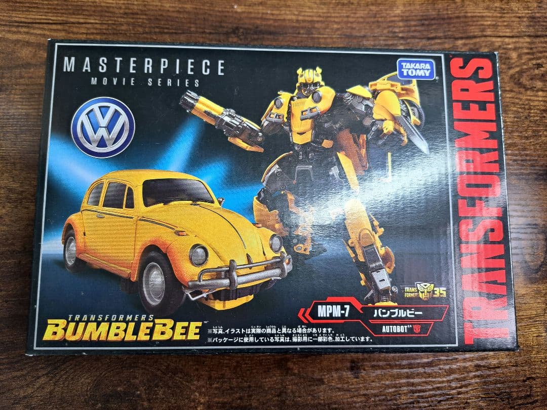 MPM-7　バンブルビー　開封品