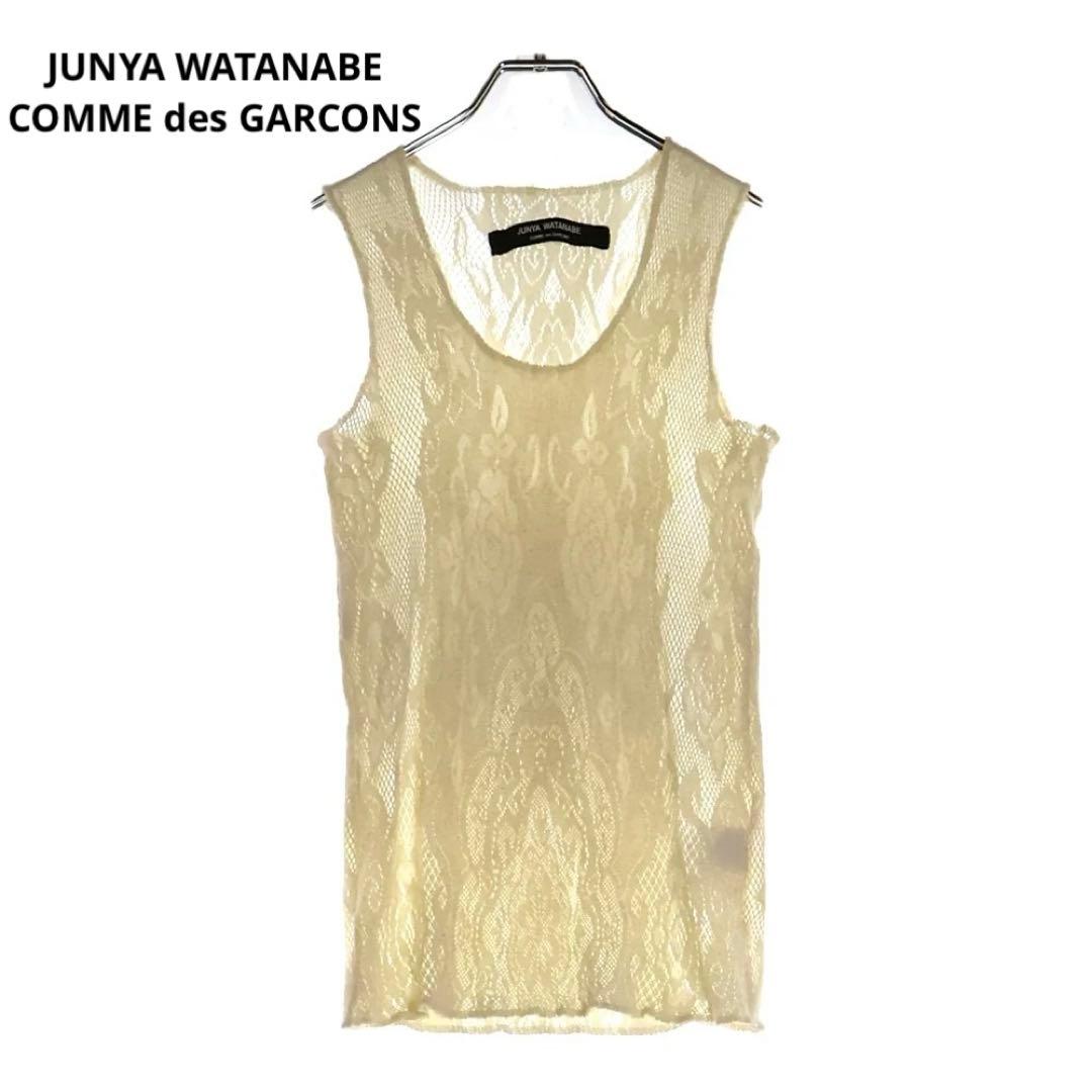 ジュンヤ ギャルソン 94SS 花柄 レース ノースリーブ タンクトップ