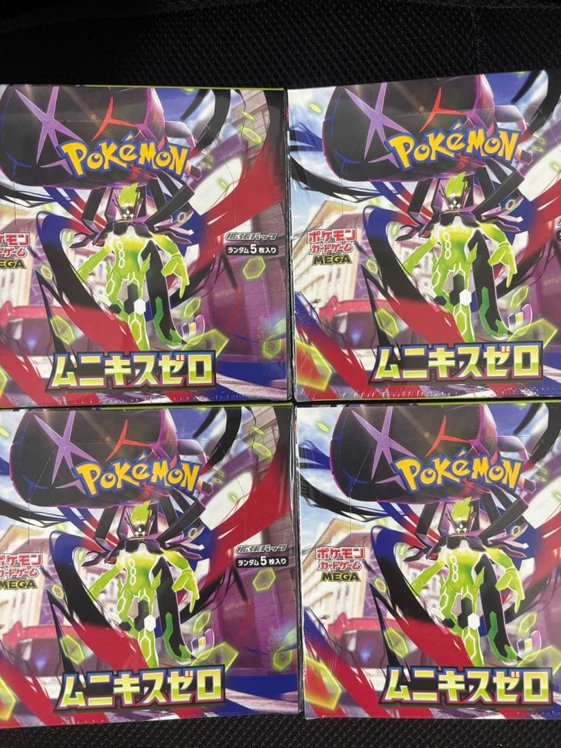 ポケモンカード　ムニキスゼロ　4ボックス　新品未開封　シュリンク付き
