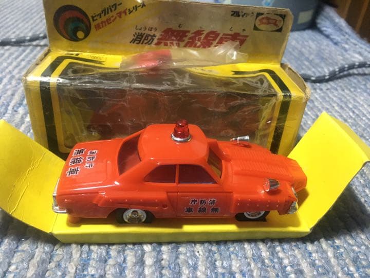 かなりの大珍品当時のブルマァク製消防無線車奇跡的に本体美品になります。