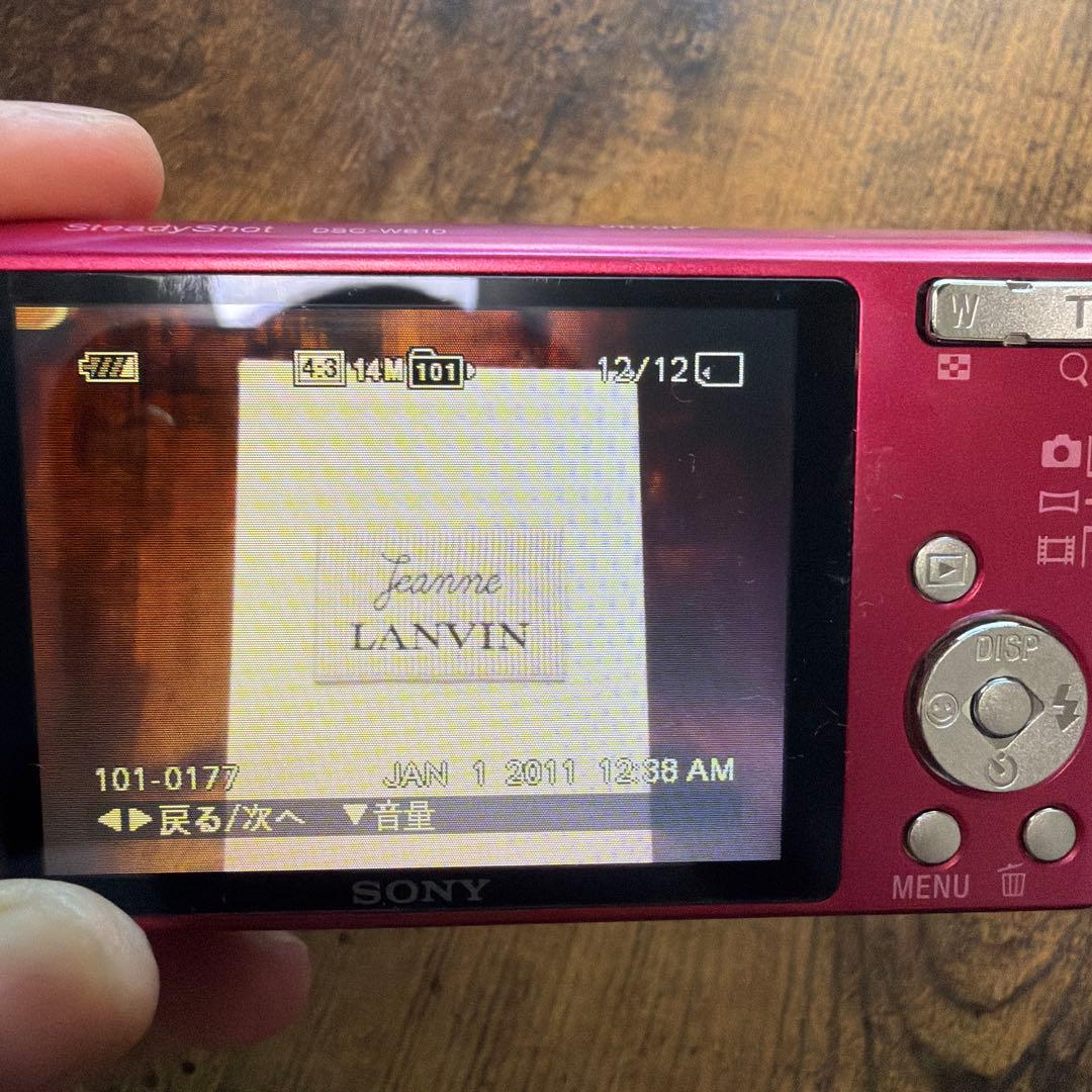 SONY Cyber-shot 14.1メガピクセル ピンク