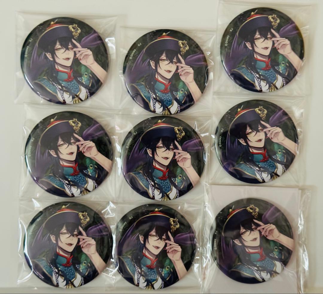 ツイステ/マレウス・ドラコニア 缶バッジ