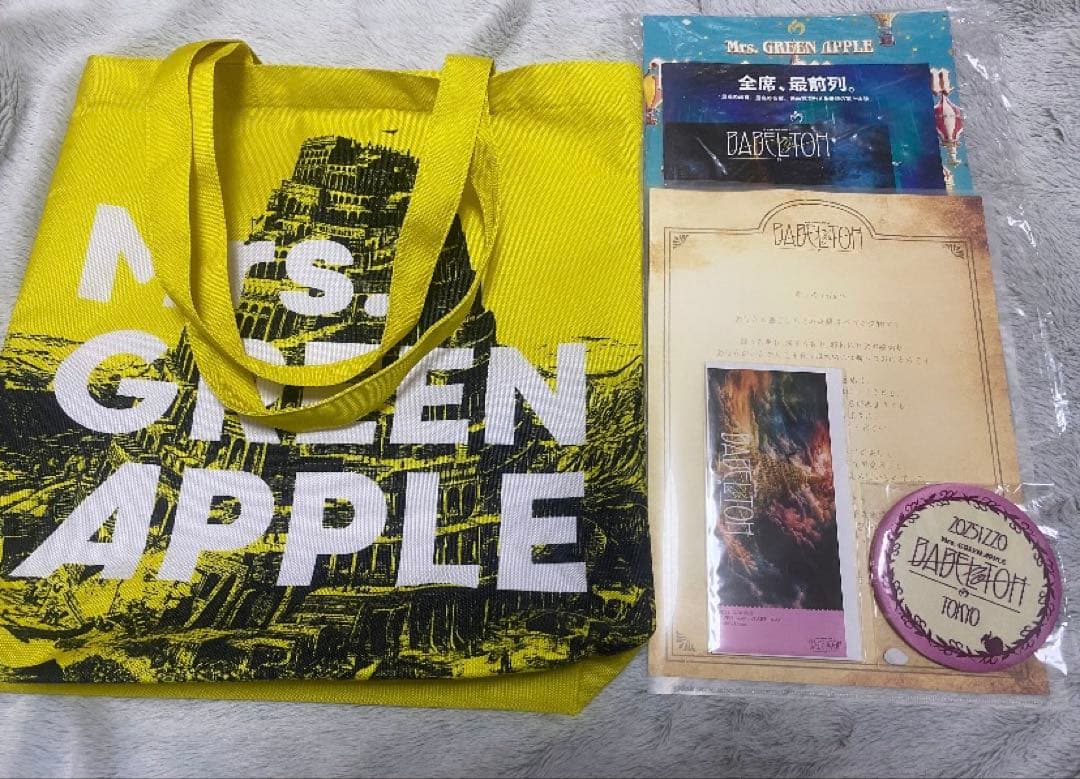 ミセス BABEL no TOH RingoJamシート特典 グッズ オーラス