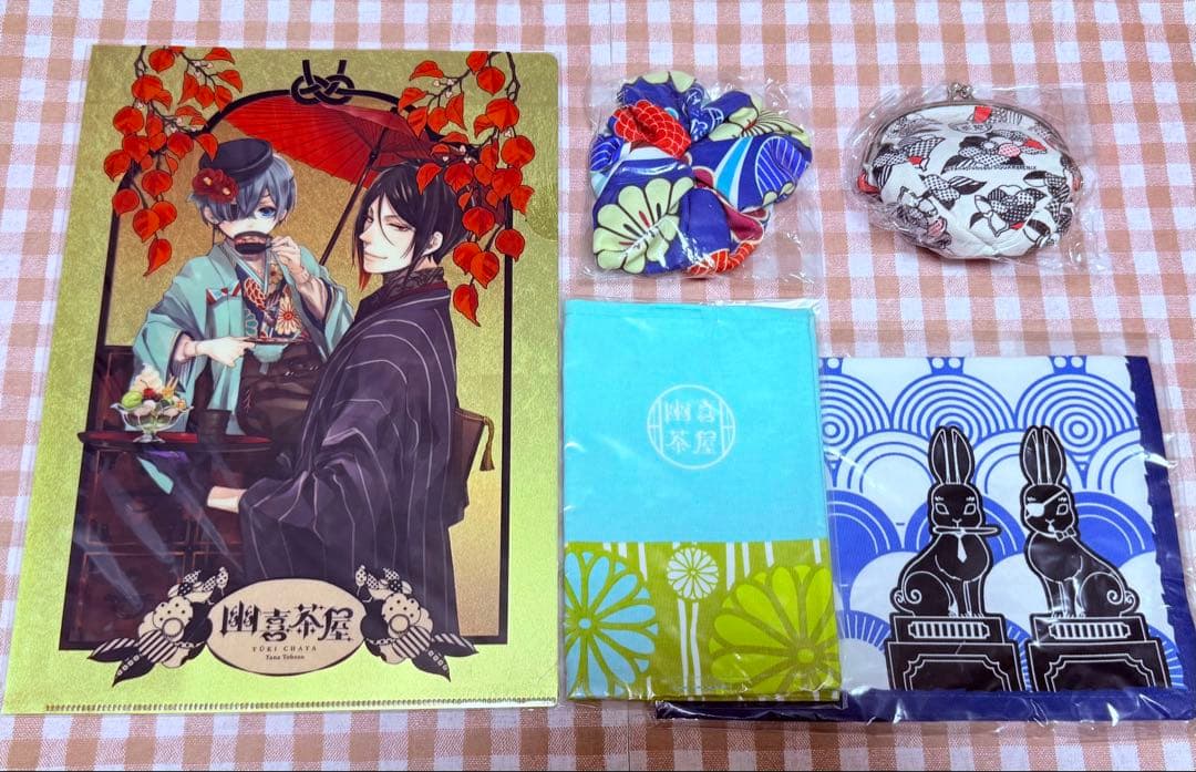 黒執事 幽喜茶屋 京まふ 京都 限定 クリアファイル がま口