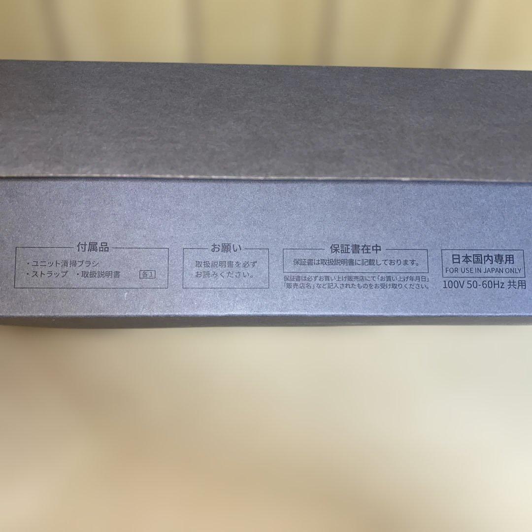 未使用◆SHARPプラズマクラスタードレープフロードライヤーIB-WX902-B