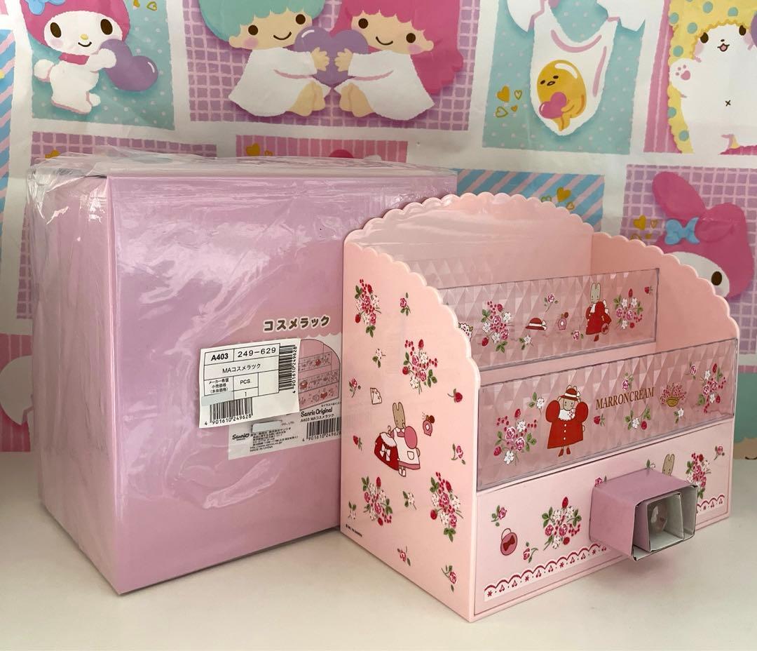 マロンクリーム コスメラック