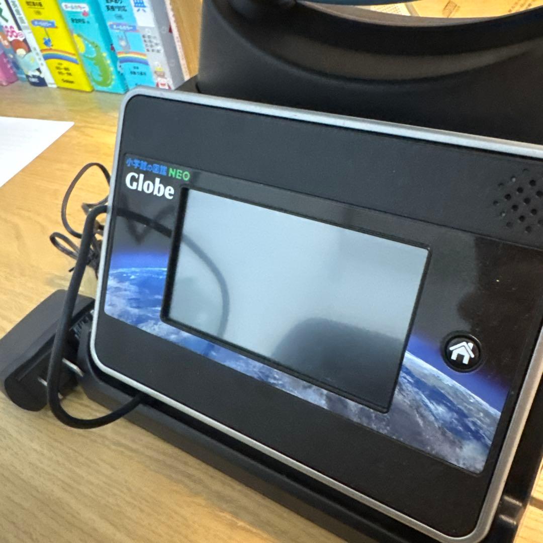 タカラトミー 小学館の図鑑NEOGlobe
