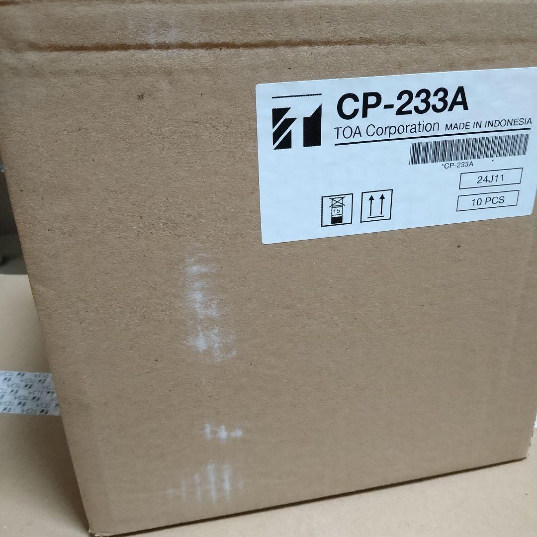 値下げ中　TOA　CP-233A　CM-2330AT 10セットずつ