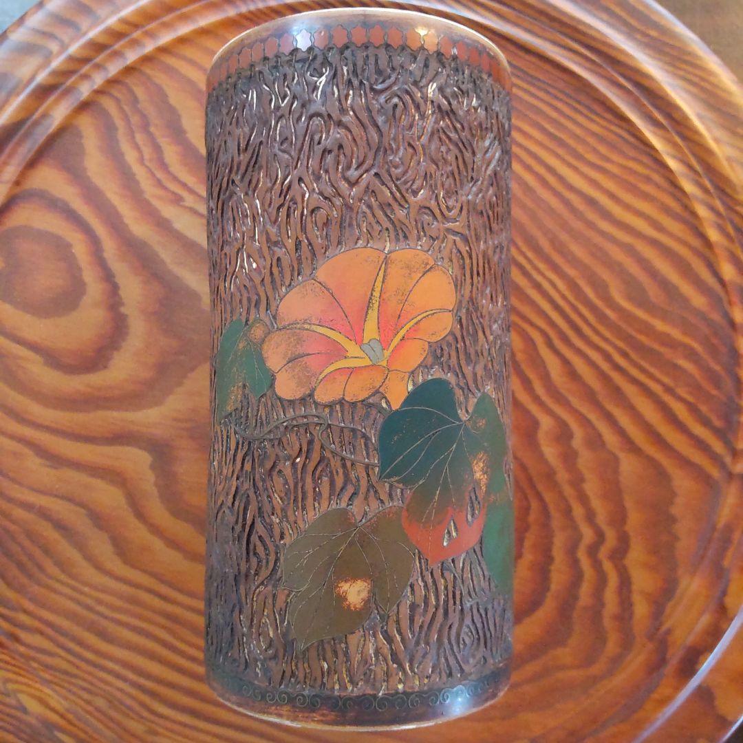 陶胎七宝 筆立て 朝顔 明治 アンティーク