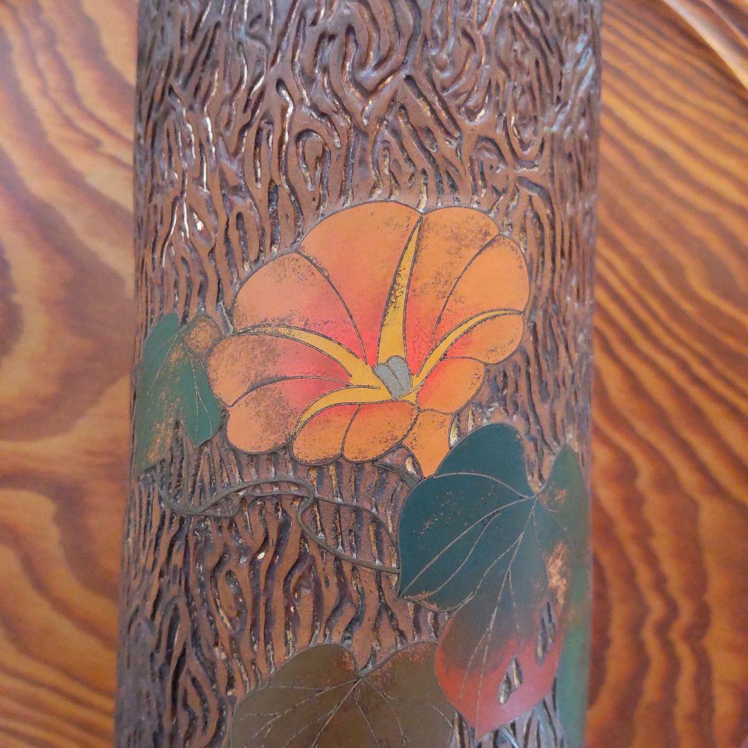 陶胎七宝 筆立て 朝顔 明治 アンティーク