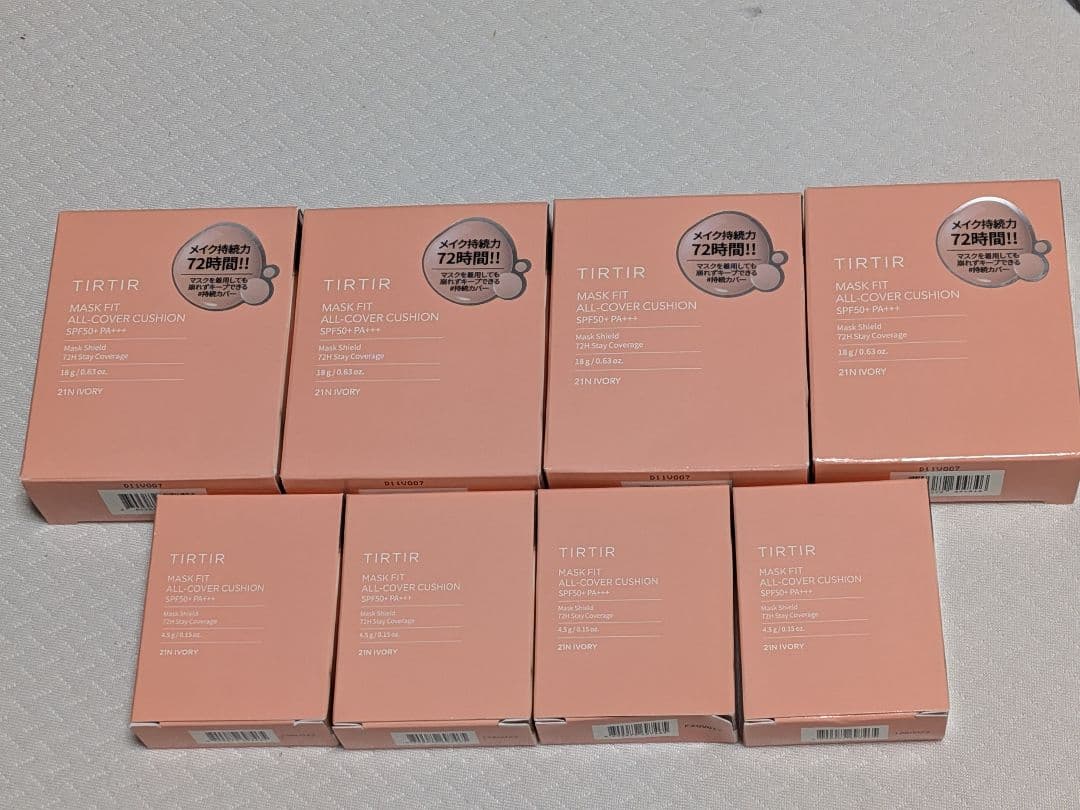 [TIRTIR] マスクフィットオールカバクッション 21N　10個セット