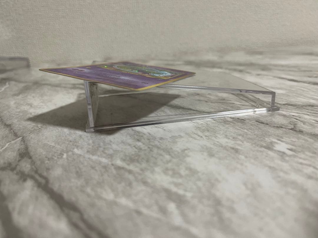 ひかるミュウ No.151