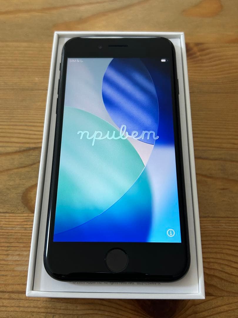 iPhoneSE 第3世代 ミッドナイト　Apple 128GB