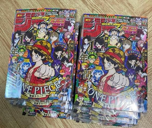 週刊少年ジャンプ 2026年 1/23号 10冊