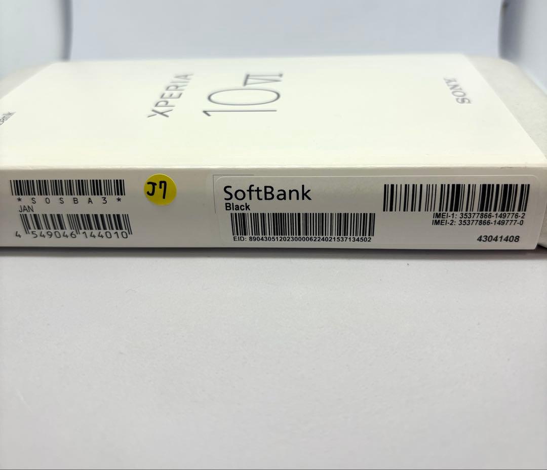 Sony Xperia 10 VI ブラック SoftBank SIMフリー