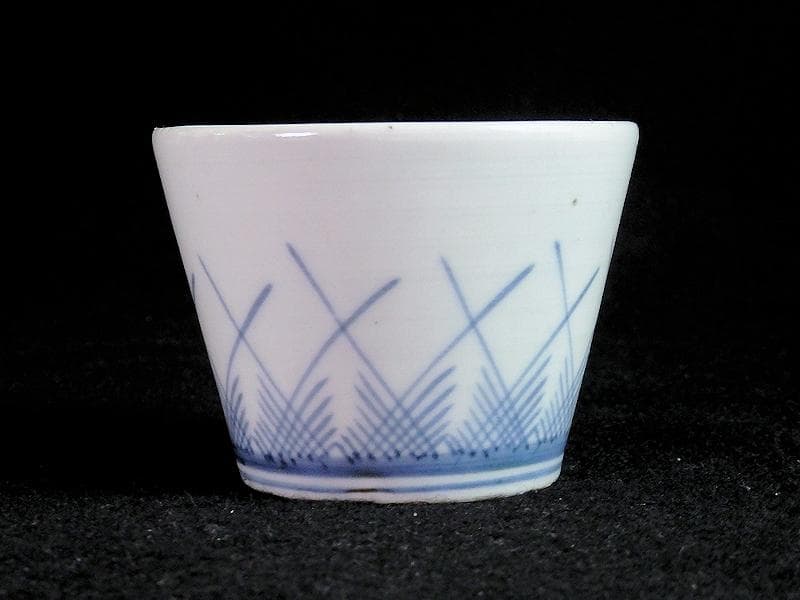 古伊万里　染付　桧垣草紋の図　蕎麦猪口　江戸期　080AS-CDf