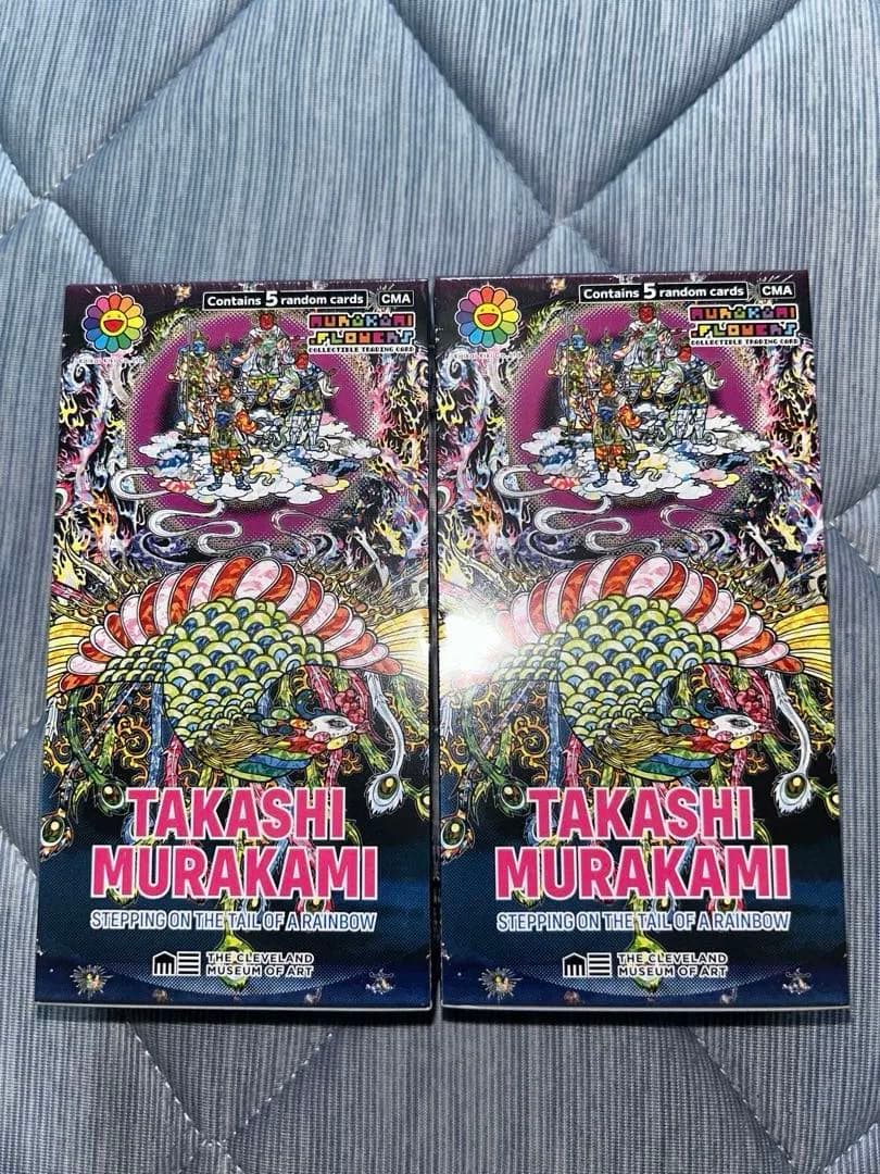 村上隆クリーブランドトレーディングカードボックス 2個