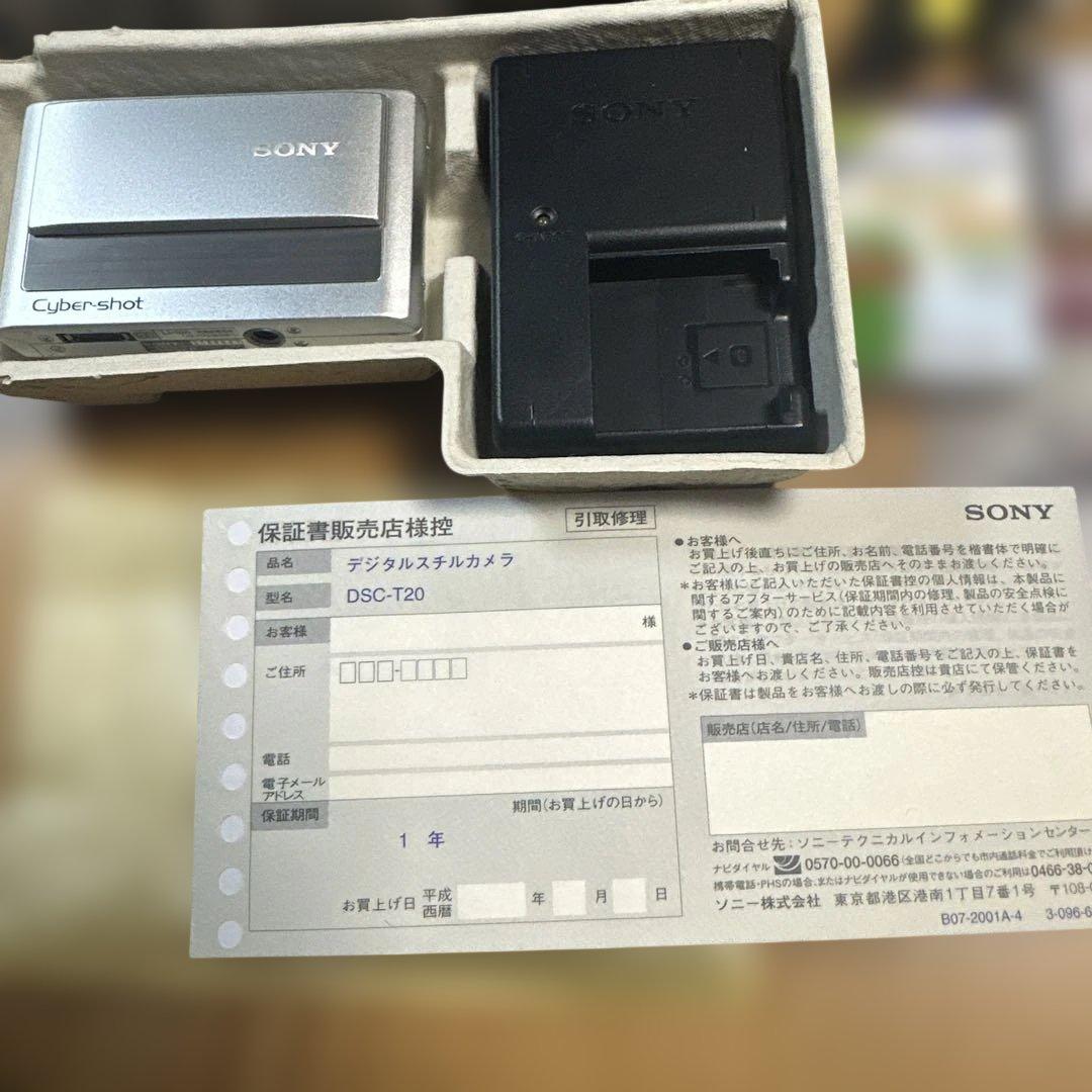 【美品】SONY Cyber-shot DSC-T20 デジタルカメラ　シルバー