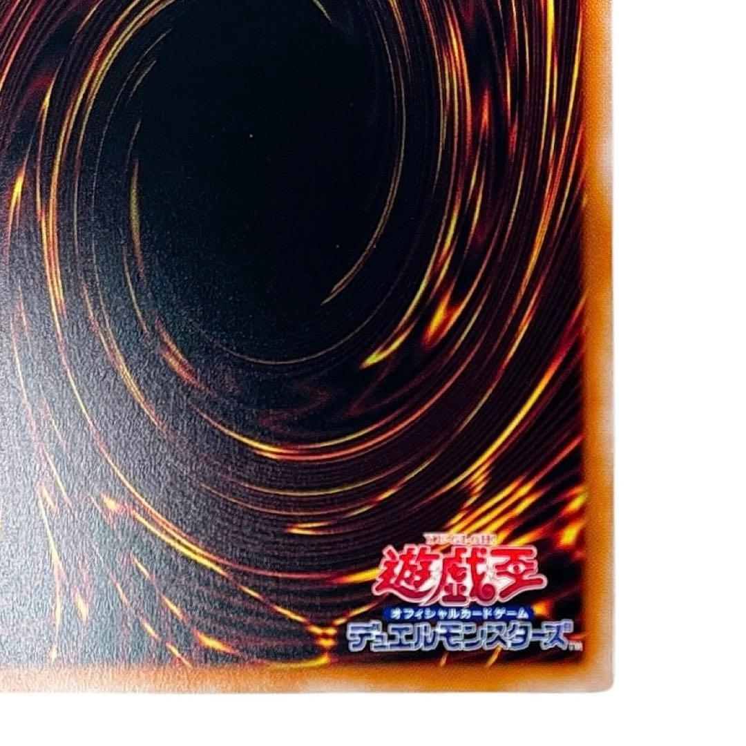 遊戯王　魔術師の弟子　クオシク　ブラックマジシャンガール　25th