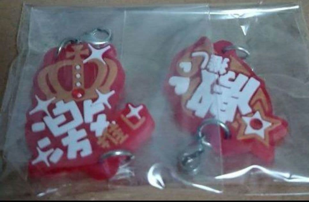 ［新品］Free！ 七瀬遙 橘真琴 松岡凛 1/8 フィギュア 三点セット