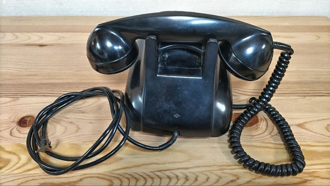 ４号A自動式電話機  黒電話  ダイヤル式  アンティーク