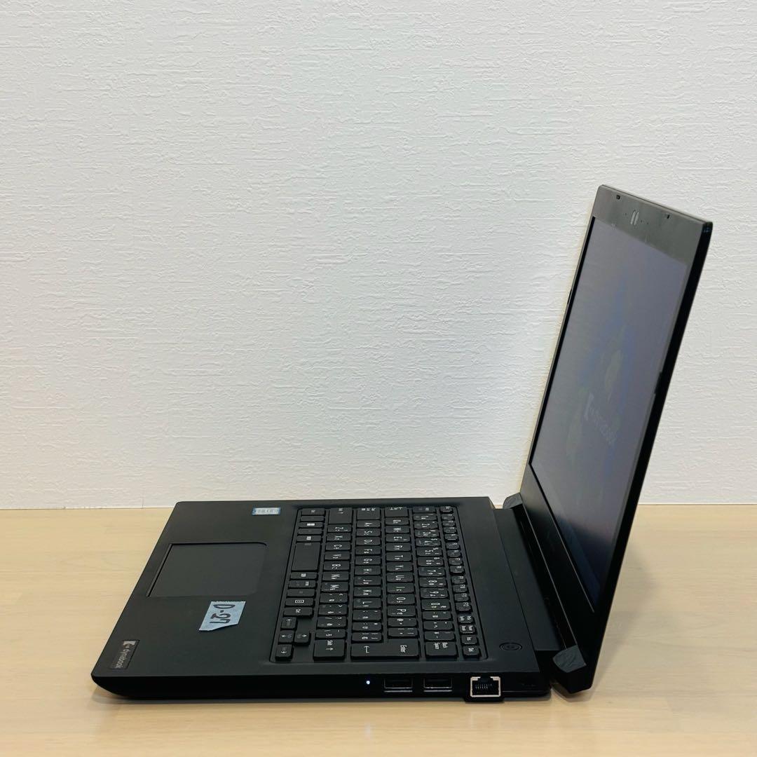 ダイナブック 第8世代 i5 SSD Windows11 オフィス付き D27