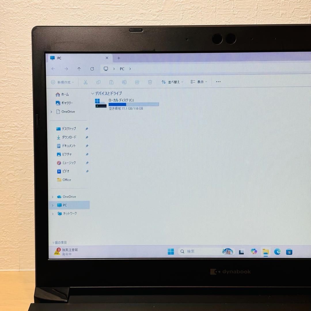 ダイナブック 第8世代 i5 SSD Windows11 オフィス付き D27