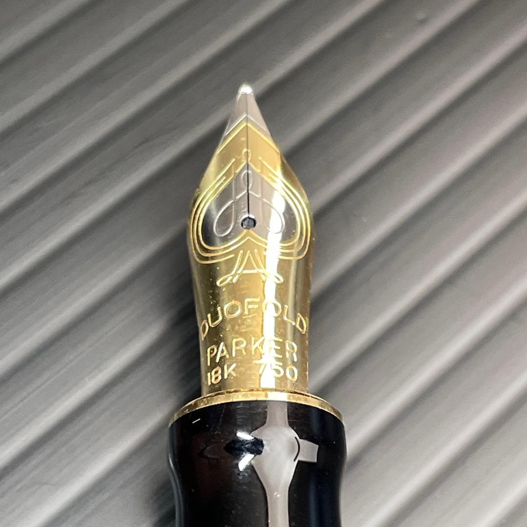 綺麗 パーカー デュオフォールド パール ブラック 18K センテニアル 万年筆