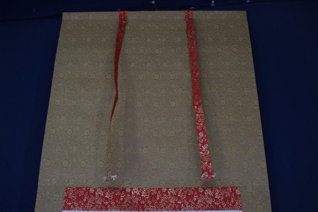 秋山/南無阿弥陀佛/六字名号/掛軸☆宝船☆Y-879　JM