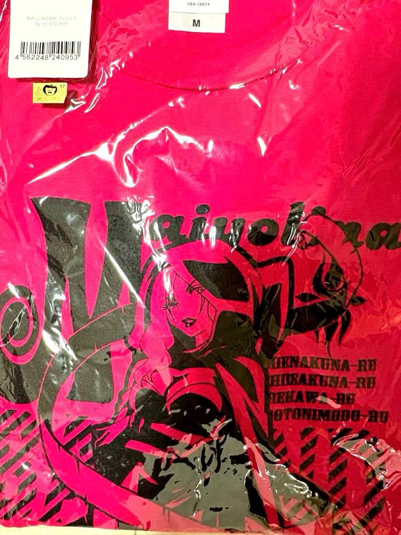 スマイルプリキュア! 公式Tシャツ　バッドエンド王国幹部コンプリート