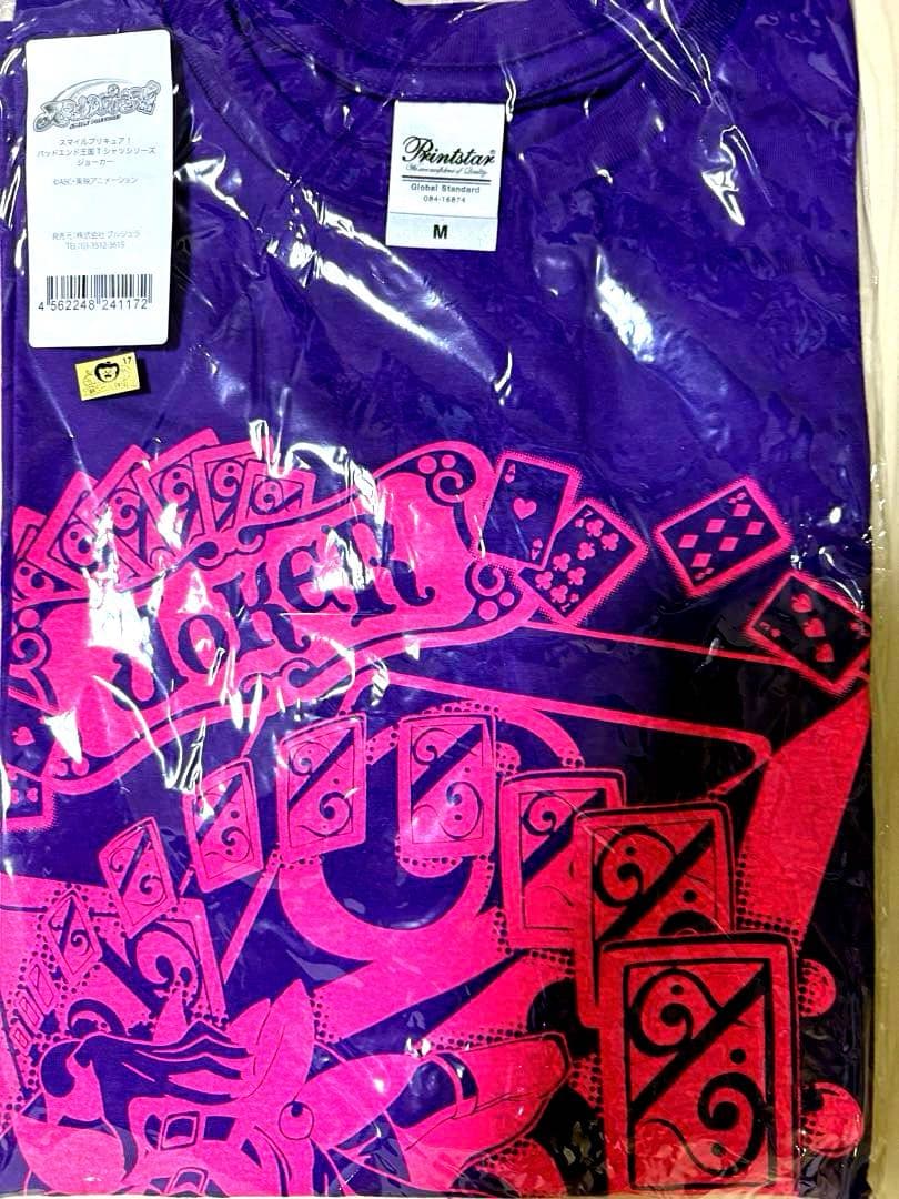 スマイルプリキュア! 公式Tシャツ　バッドエンド王国幹部コンプリート