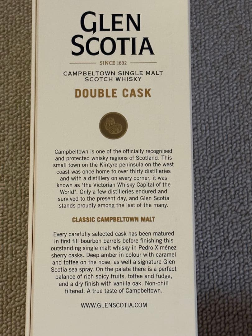 新品ウィスキー2本トマーティンカスクストレングス＆グレンスコシア ダブルカスク