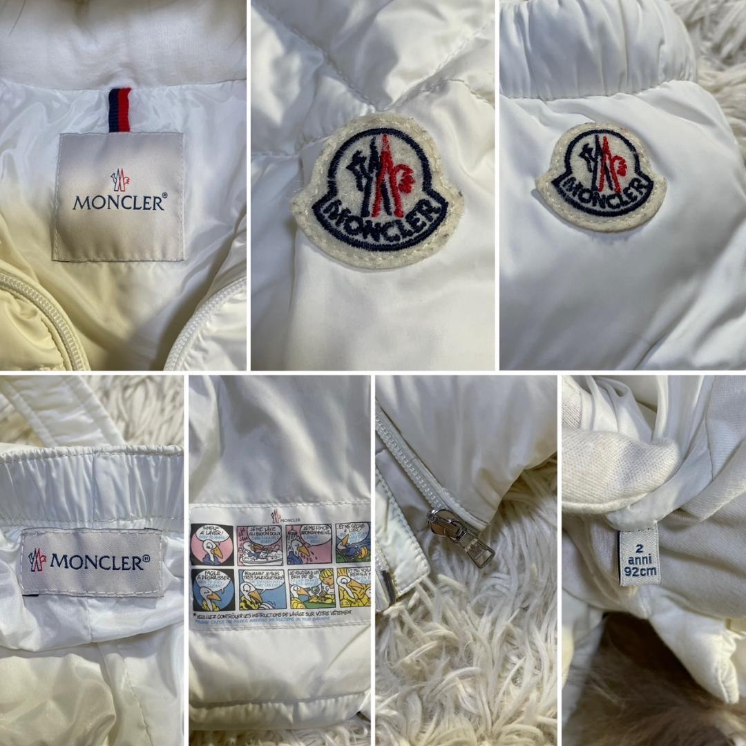 モンクレール ダウンジャケット セットアップ スキー ホワイト 2anni