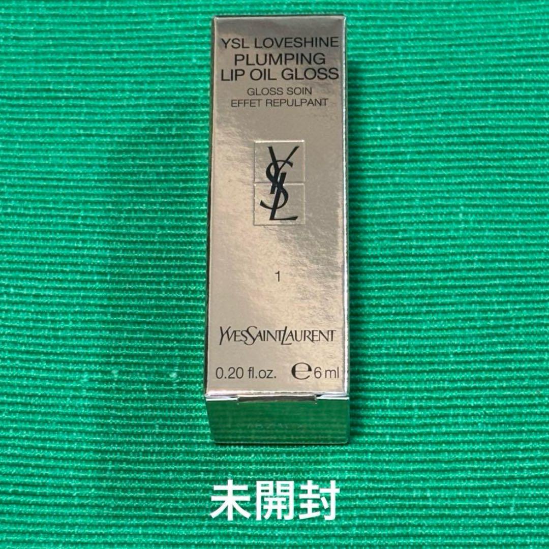 専用YSL 2点セット