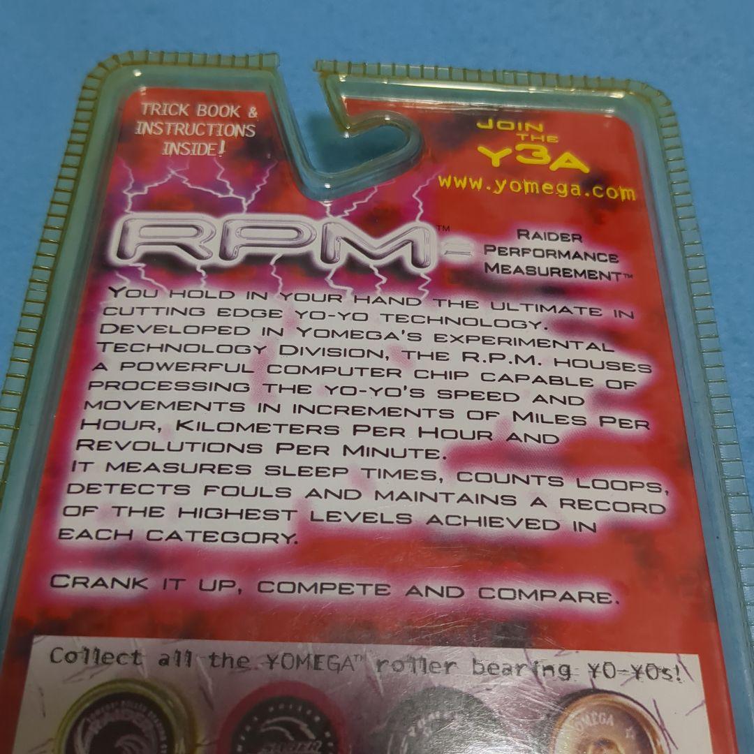 国内未発売 YOMEGA RPM yoyo ヨーヨー ハイパーヨーヨー