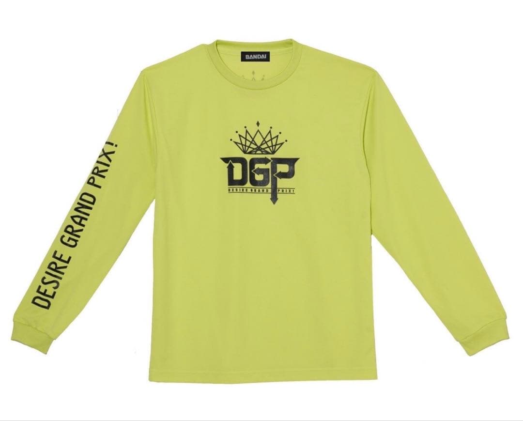 【プレバン公式】仮面ライダーギーツ DGP 長袖シャツ ライムグリーンXLサイズ