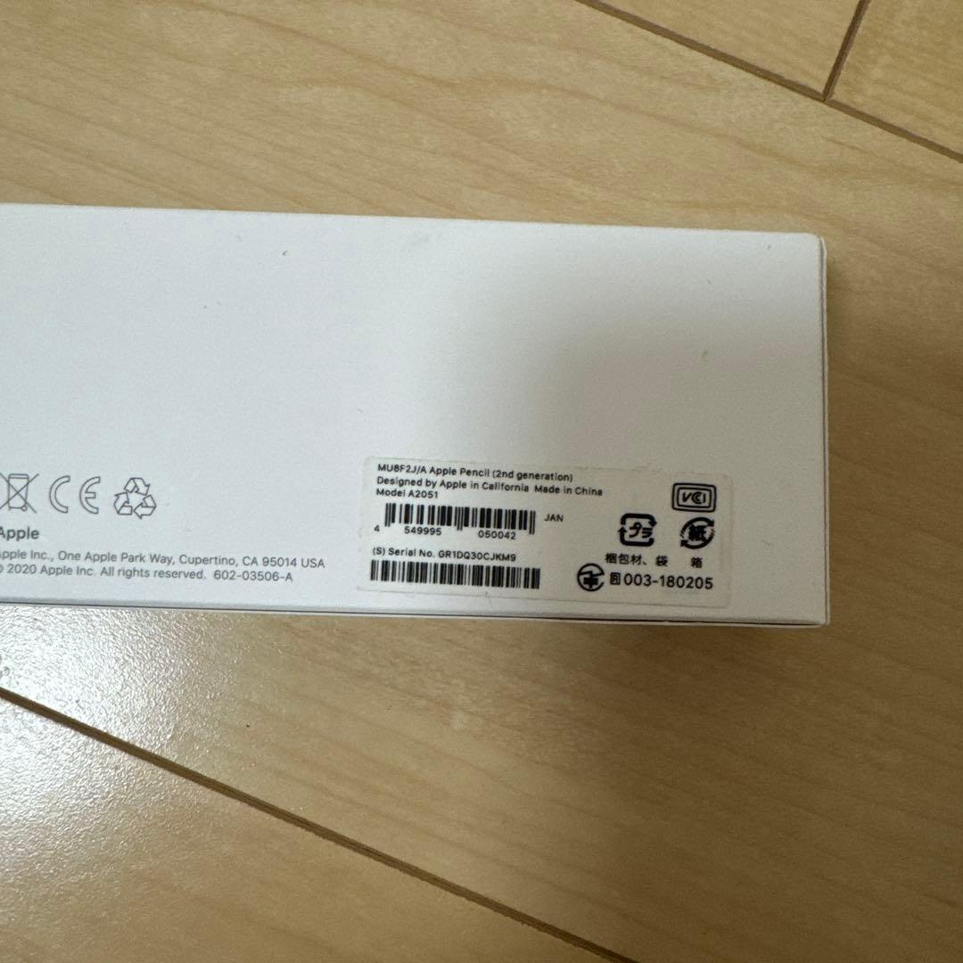 【美品】iPad mini第6世代 256GB+Apple Pencil第2世代