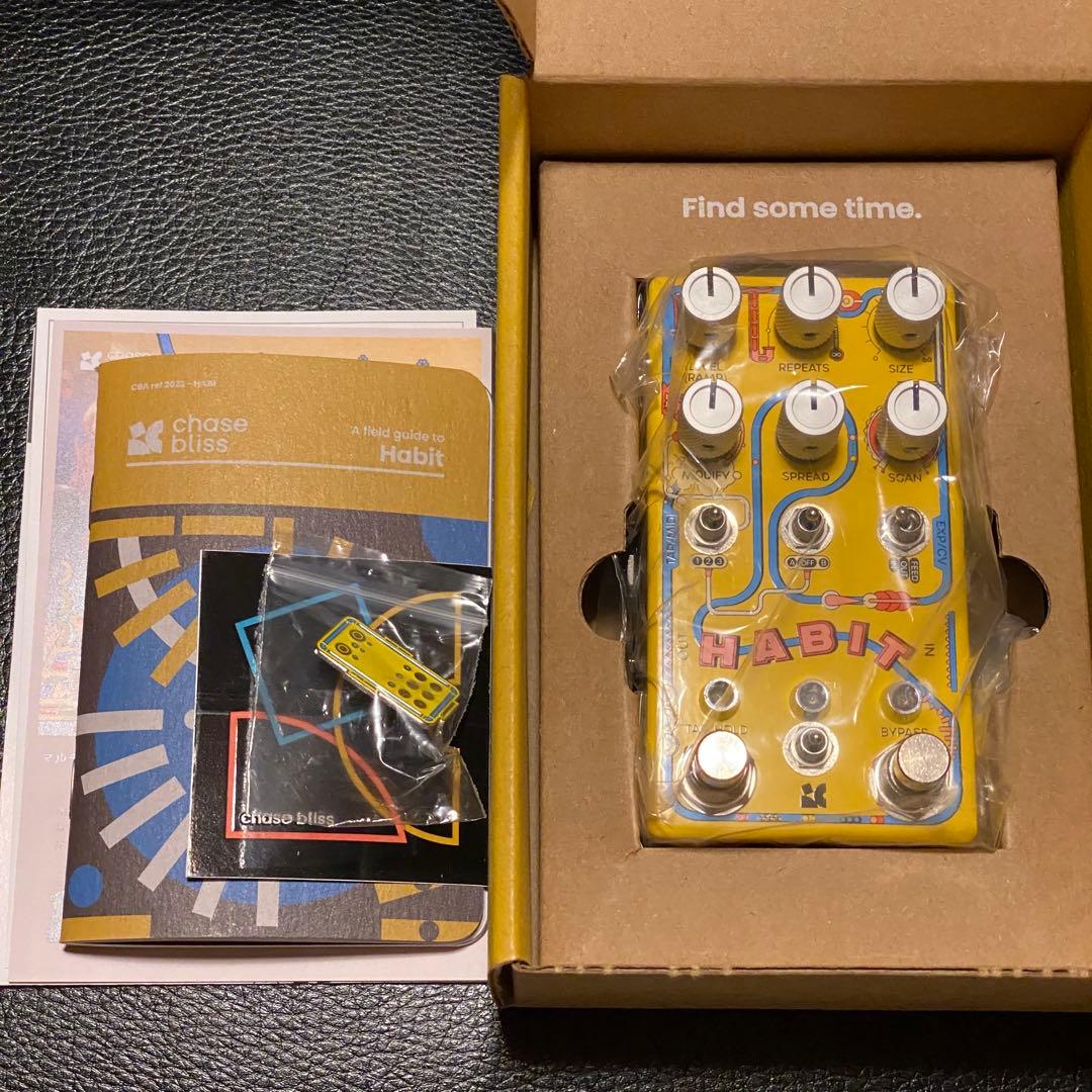ギター Chase Bliss Habit