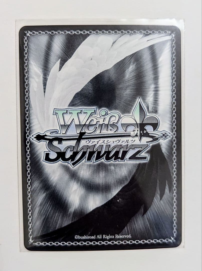 ヴァイス　春のもふもふ 音姫　RE　ホロ　D.C. 　3枚 最終値下げ！！