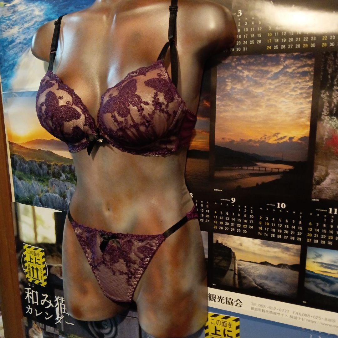 彩色ボディーアート８０センチサイズ芸術インテリアオブジェ飾り置物コレクション