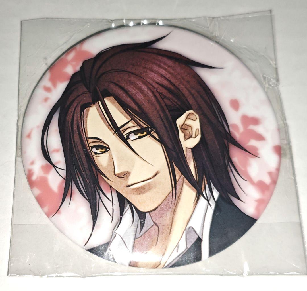 薄桜鬼 原田左之助 缶バッジ 特典 その1 一二三書房