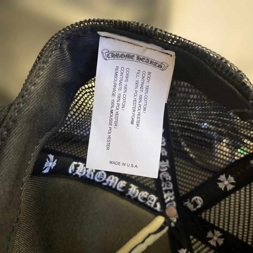 クロムハーツ　ドーバーストリートマーケット限定キャップ