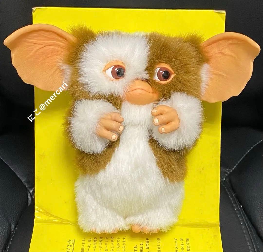 ジュンプランニング　ギズモ　コレクションドール　グレムリン ぬいぐるみフィギュア