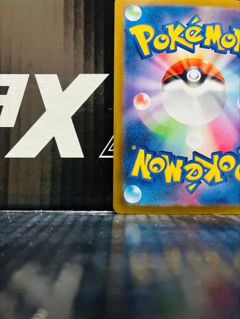 ゼイユSAR 1枚 ポケモンカード 変幻の仮面 中古未使用品