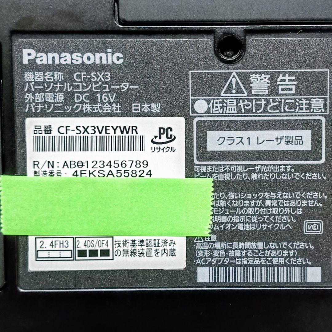Windowsノート本体 Panasonic Let'snote Corei7 16GB SSD512GB