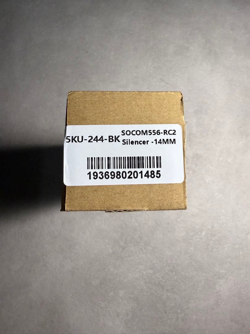 14mm逆ネジ用 サプレッサー＆ハイダーセット(SFタイプSOCOM556 RC