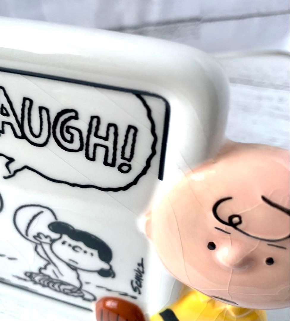 価格交渉承ります　WESTLAND ウェストランド　チャーリーブラウン　陶器