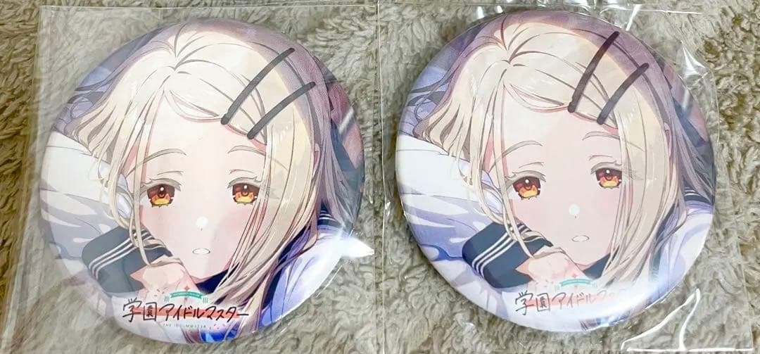 篠澤広 光景 特典 缶バッジ