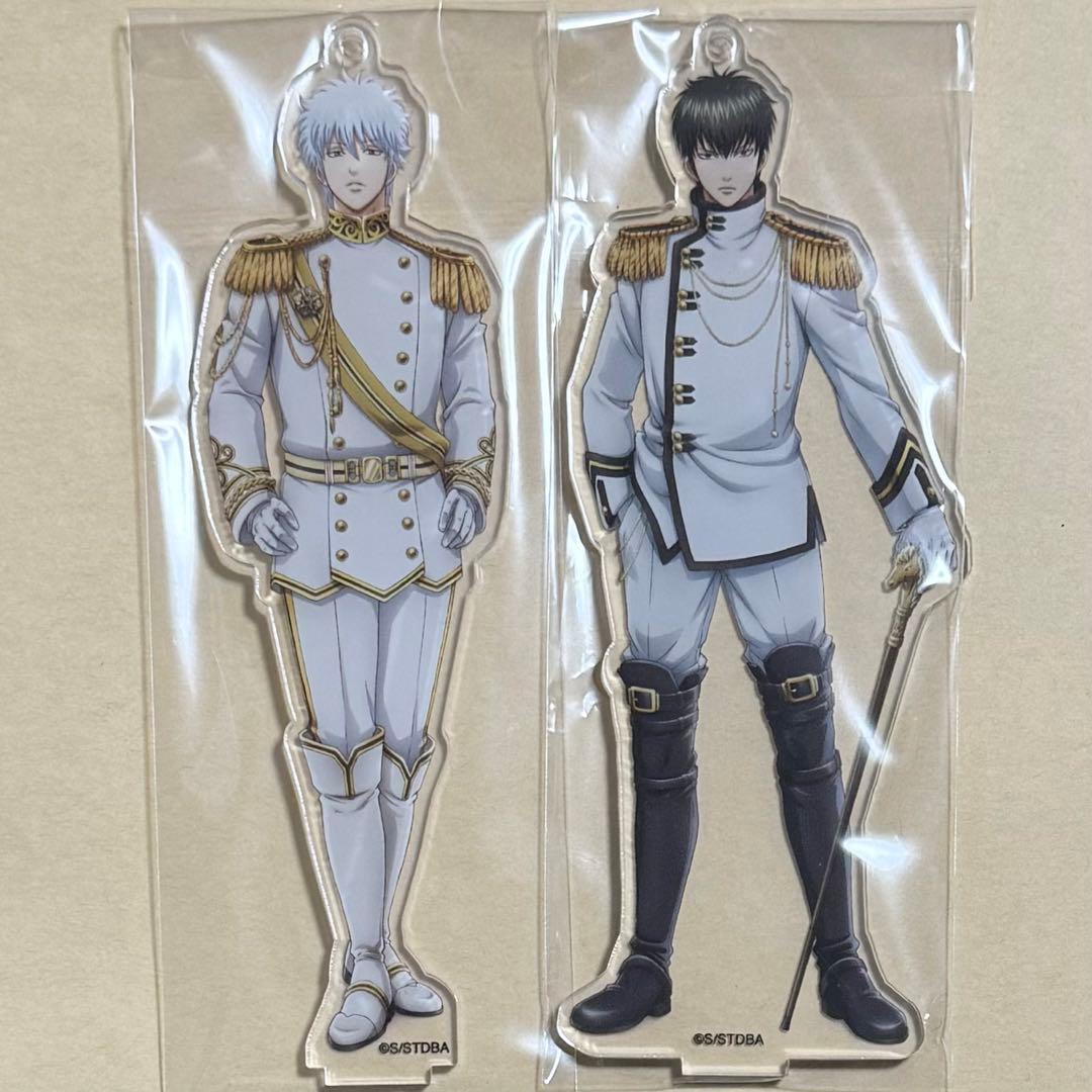 銀魂 銀河侍伝説 アクスタ アクリルスタンド 銀時＆土方